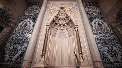 Photo of Mabetten Medeniyete