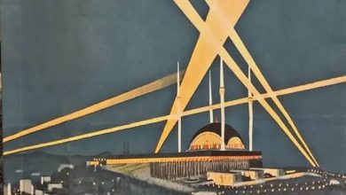 Photo of  “LAİK” VE “SEKÜLER”İN POLİTİK TEOLOJİSİ    