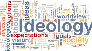 Photo of İDEOLOJİ- SLAVO ZİZEK