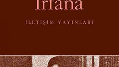 Photo of Kültürden İrfana- Cemil Meriç