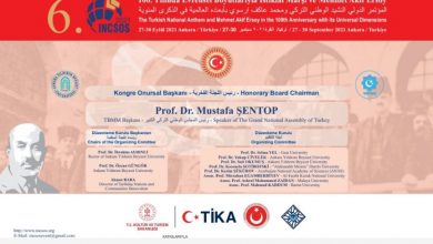 Photo of 100. YILINDA EVRENSEL BOYUTLARIYLA İSTİKLAL MARŞI VE MEHMET AKİF ERSOY KONGRESİ