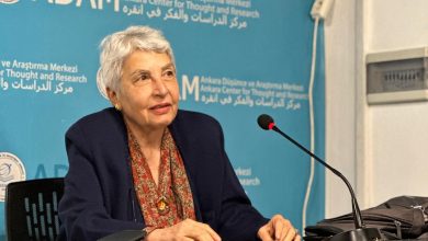 Photo of Bir Düşünür Bir Kavram – Prof. Dr. Nilgün Çelebi